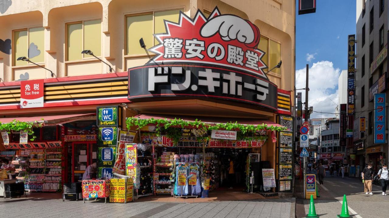 Vacation Inn Kamata I Tokyo Bagian luar foto